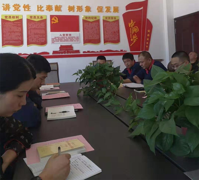 微信图片_20190924153153.jpg 微信图片_20190924153153.jpg